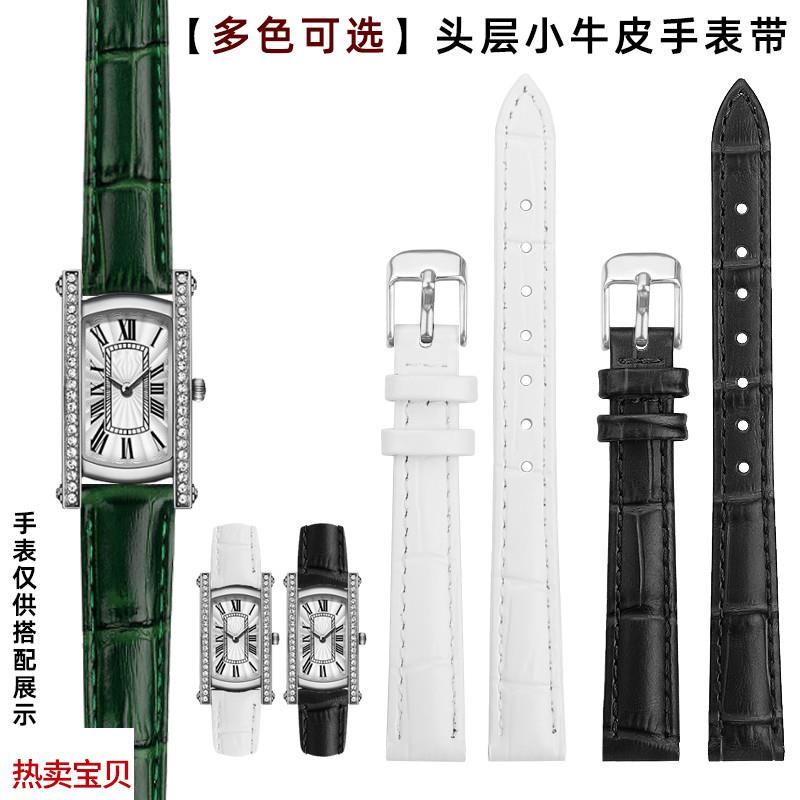 适配原厂玥典适用SAGA世家真皮手表带经典复古小方表ins针牛皮表