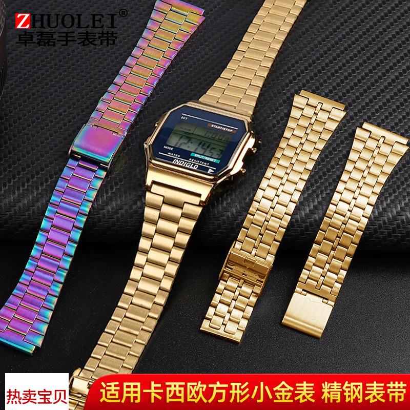 适配原厂复古小金小银表钢链卡西欧A158W/A168/f91w小方表男女钢
