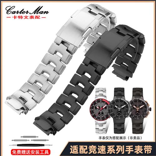 卡特文适配天梭TISSOTs竞速系列自行车赛特别款T111.417钛精钢表