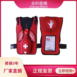 海姆立克訓練馬甲急救背心成人嬰兒CPR埂塞模型氣管堵塞窒息模具
