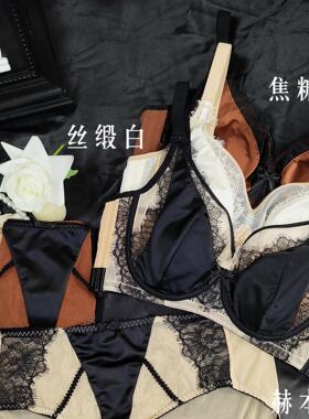 BC杯薄款软钢圈内衣女大胸显小收副乳聚拢调整型文胸套装性感法式