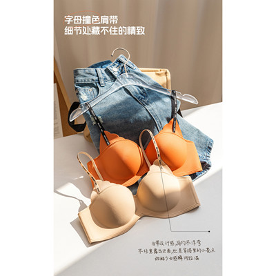 漫画胸聚拢无钢圈无痕显大文胸