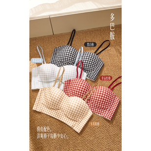 红色本命年可爱风格子无钢圈文胸女小胸聚拢显大少女无痕内衣套装