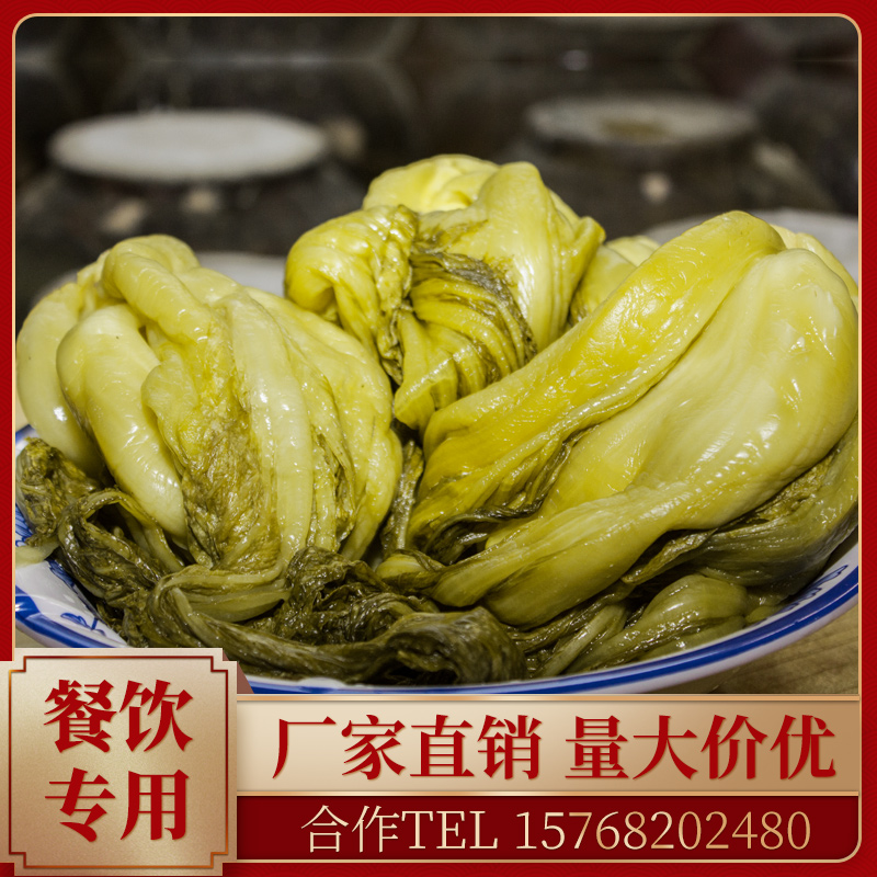 广东汕头酸菜鱼餐饮咸菜