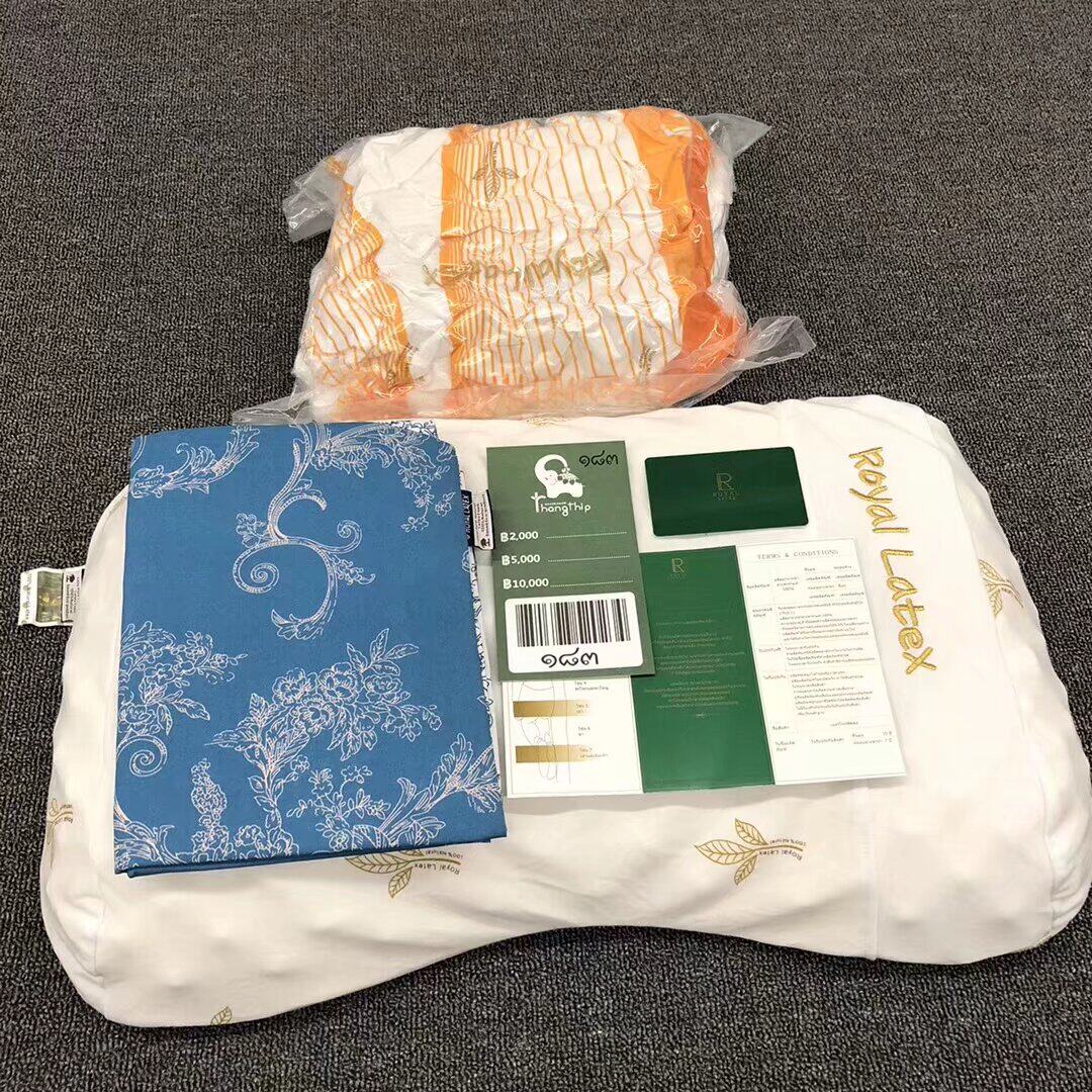 泰国皇家Royal Latex乳胶枕头成人美容按摩枕护肩枕进口天然乳胶
