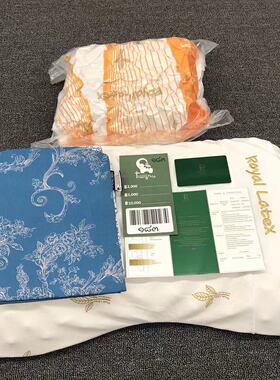 泰国皇家Royal Latex乳胶枕头成人美容按摩枕护肩枕进口天然乳胶