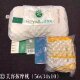 泰国皇家Royal Latex乳胶枕头成人美容按摩枕护肩枕进口天然乳胶