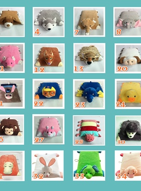 泰国皇家Royal Latex天然乳胶枕头卡通儿童动物乳胶枕头