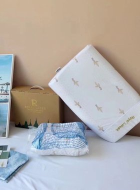 泰国皇家Royal Latex乳胶枕头成人高低平滑枕护颈枕进口天然乳胶