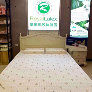 泰国皇家Royal Latex乳胶床垫天然乳胶进口家用榻榻米
