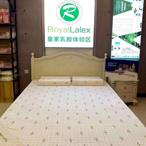 泰国皇家Royal Latex乳胶床垫天然乳胶二代负离子进口家用榻榻米