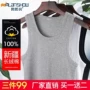 Alang cho biết, áo thun dài tay chủ đề cotton dài chủ lực của Tân Cương - Áo vest cotton áo ba lỗ gym