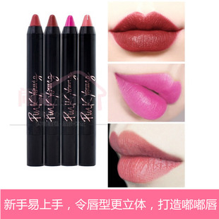 玫琳凯口红印彩丝柔唇膏笔唇线笔 滋润保湿哑光4种色化妆正品