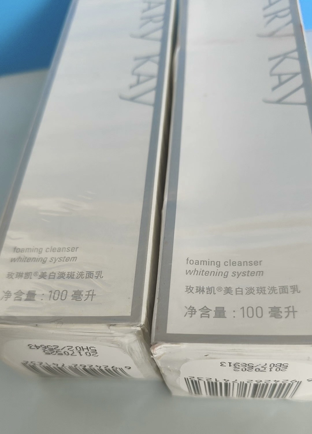 玫琳凯老款美白淡斑洁面乳去黄补水洗面奶2017年到期不退不换