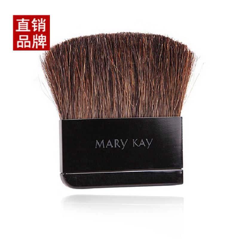 玫琳凯腮红刷粉饼刷化妆刷彩妆工具 短柄易携带官网正品