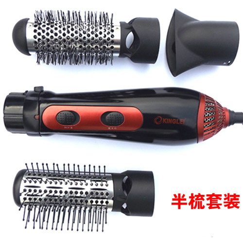 多功能三合一冷热风电吹风卷发棒离子梳/电动梳/造型