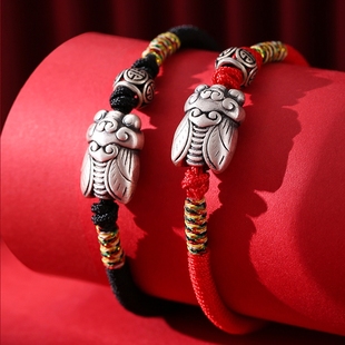 999纯银金榜题名手链祝福学习礼物红手绳一鸣惊人初高中学生励志