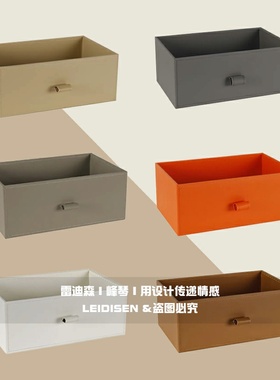 高级感衣帽间首饰整理抽屉式皮革收纳箱盒轻奢定制家具配套软装