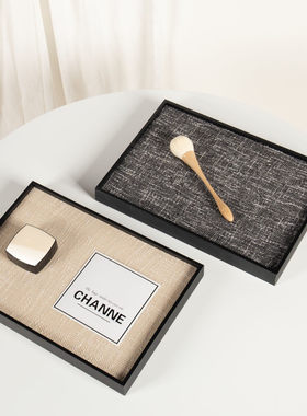 托盘皮质轻奢高级感客厅玄关钥匙化妆品首饰珠宝长方形收纳