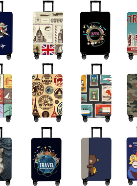 弹力拉杆箱套行李箱旅行箱罩保护套202426寸加厚耐磨拉杆箱罩子