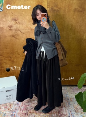 CMETER秋冬简约通勤灯芯绒大摆半身裙有里布