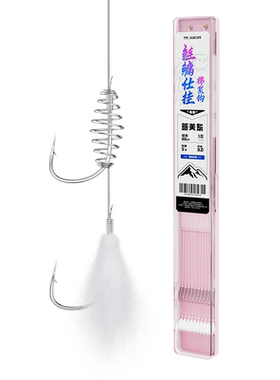 满49送钓组满99送浮漂