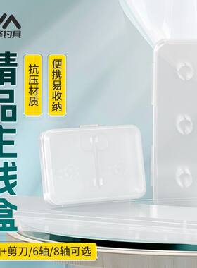 满49送钓组满99送浮漂