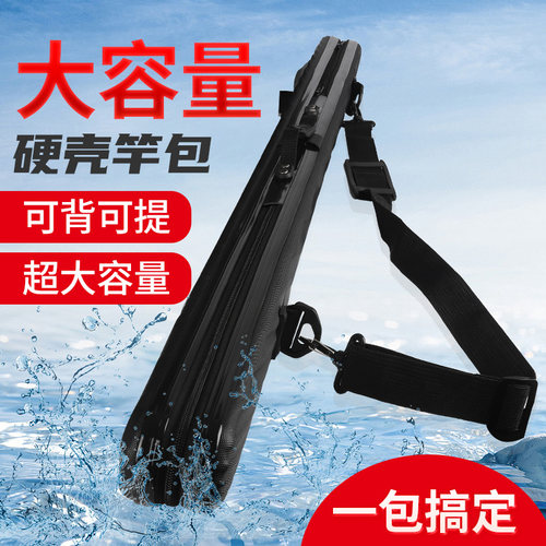 满49送钓组满99送浮漂