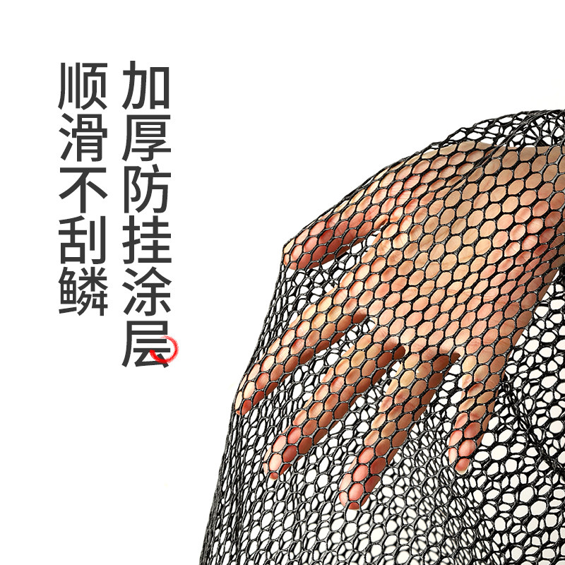 川泽钓鱼鱼护竞技钓鱼网兜装鱼网黑坑速干鱼护涂胶加厚正品渔护包