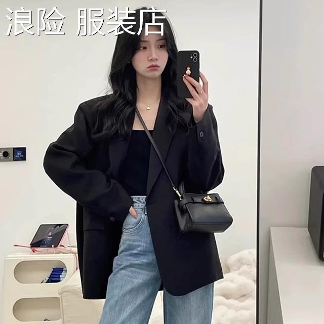 浪险高级感黑色西装外套女2025年开春新款韩版宽松小个子休闲西服