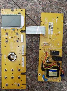 原装拆机松下微波炉nn-gf599M电脑板主板控制板配件