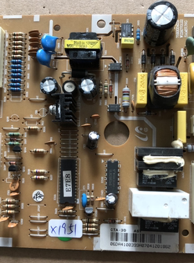 拆机冰箱E7E8电脑板 71920342B WZB070122 CTA-3D主板控制板