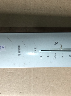 拆机冰箱EPK64800 5560006884 显示板触摸板