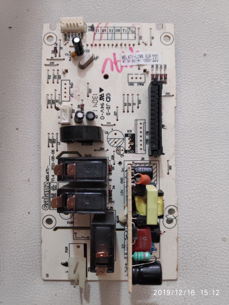 G80F23CN3L-C2(B6)(R0)格兰仕微波炉电脑板MEL471-LC98-LCM8-LCG8