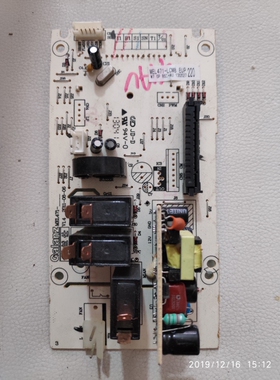 G80F23CN3L-C2(B6)(R0)格兰仕微波炉电脑板MEL471-LC98-LCM8-LCG8