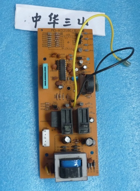 美的微波炉KD23B-C2/KD21B-C电脑板MD-KD21BC(B)控制主板显示电路