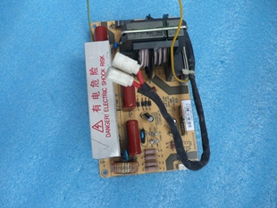 格兰仕微波炉G90F25DCN3LV-F7变频板G90F23CN3PV-BM1变频电源板