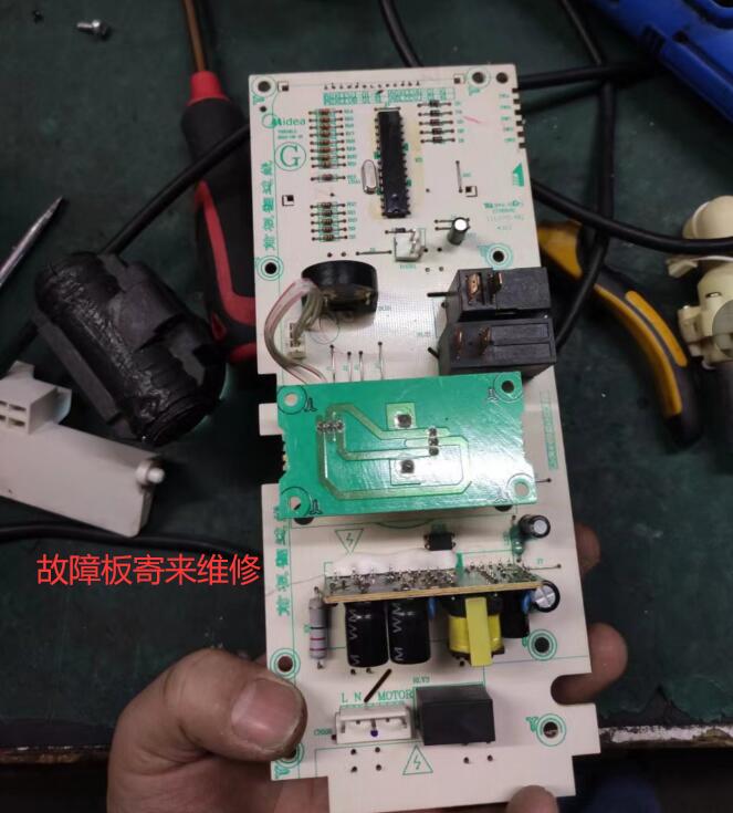 寄来维修，原装美的微波炉EM042AWI-SS LW9025NS LSW25-MD1