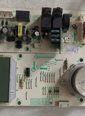 拆机原装美的TGCCCM3-S1-K-P微波炉电脑控制主板AGCCCM3-S1-K-D