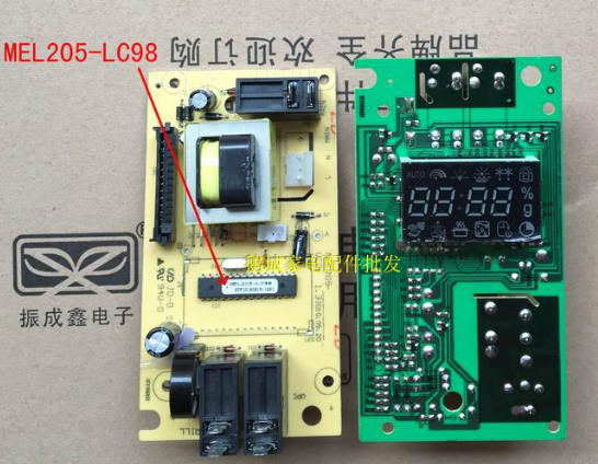 格兰仕微波炉电脑板MEL205-LC48 MEL205-LCA8 MEL205-LC98电路板