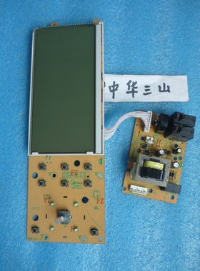 美的微波炉AG025LC7-NSH配件电脑板AGXCCC7-S5-R-D显示主板电路板