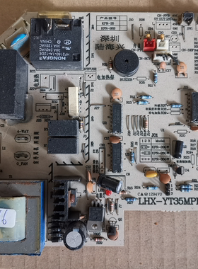 原装拆机 电脑板 LHX-YT35MPD(A) 主板 LH-YT26CMPD