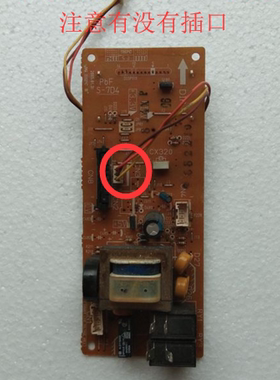 原装拆机S-7D4 松下微波炉NN-GT547M F62607D40AP电脑板