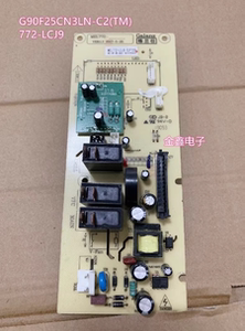 G90F25CN3LN-C2(T1)格兰仕 MEL772-LCJ9A9- F25YaSLVII-C2(B1)M