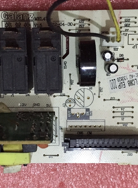 格兰仕微波炉配件G80F23CN3L-C2/Q7主板电脑板MEL471-LCM8