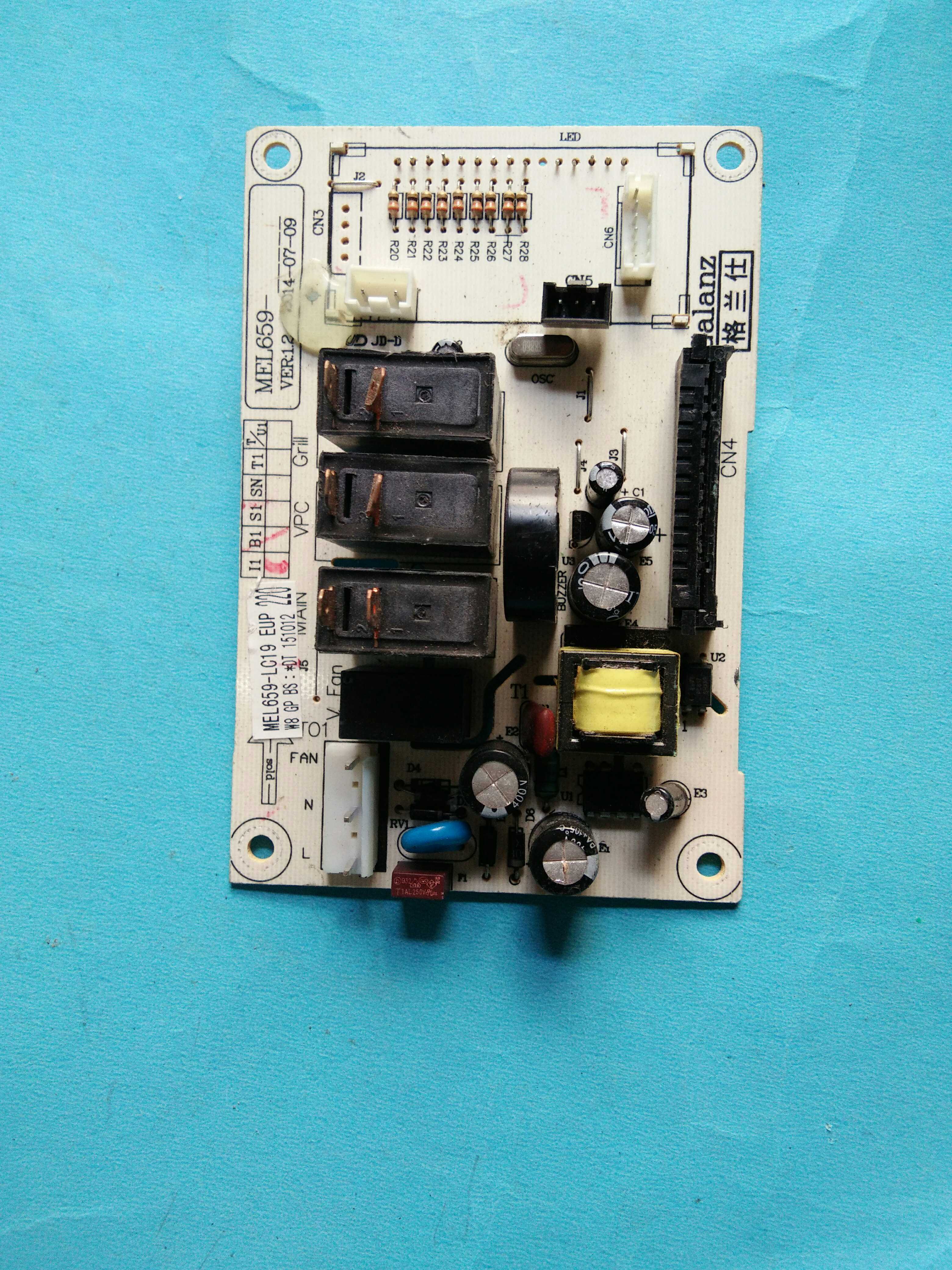 格兰仕变频微波炉G90F25CN3LV-Q6主板电脑板MEL659-LC19