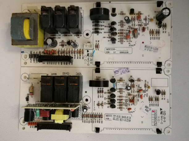 MEC218-LC28-LC38-LC48格兰仕微波炉电路板脑 G80F23YCsln-C3(R0)