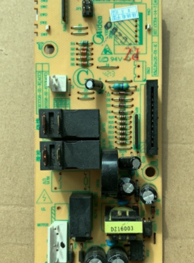 美的微波炉适用EG8MEFQ3-NR EG720KG3-NR1电脑板EGLCCE4-14-K主板