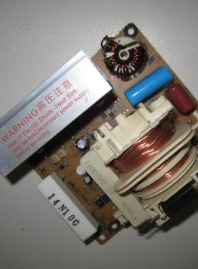 日立微波炉变频电路板A6645M304GP F6645M300/301/303/305/306GP