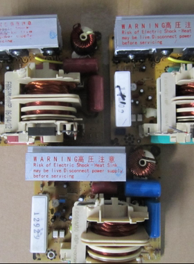 F6645M305GP F6645m306GP F6645M304GP 松下微波炉电源变频板